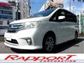 2013 Nissan Serena