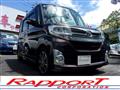 2014 Daihatsu Tanto Custom