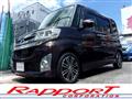 2014 Daihatsu Tanto Custom