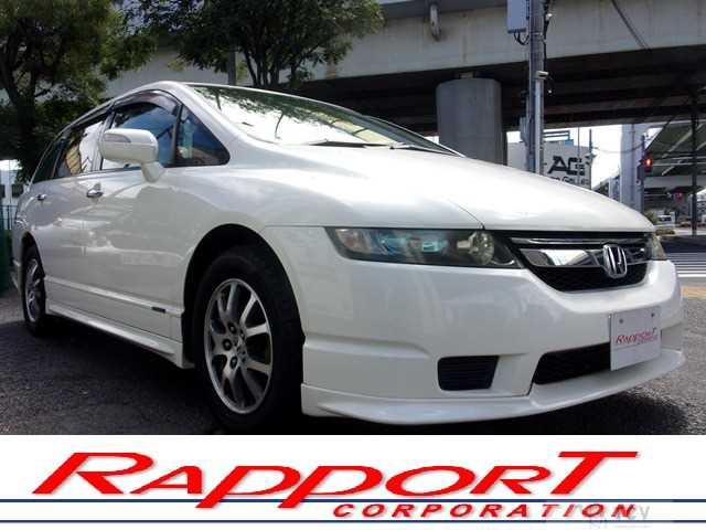 2007 Honda Odyssey