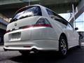 2007 Honda Odyssey