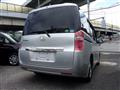 2014 Honda Step WGN
