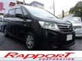 2013 Nissan Serena