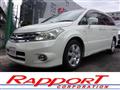 2006 Nissan Presage