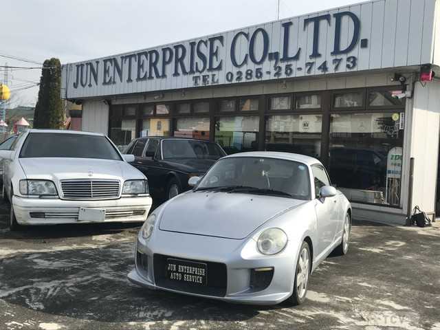 2007 Daihatsu Copen