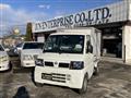 2008 Nissan Clipper Truck