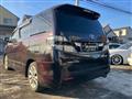 2009 Toyota Vellfire