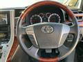 2009 Toyota Vellfire