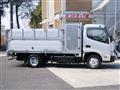 2017 Toyota Dyna Truck