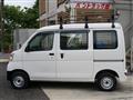 2020 Daihatsu Hijet Cargo
