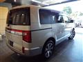 2019 Mitsubishi Delica D5