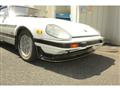 1991 Nissan Fairlady Z