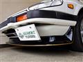 1991 Nissan Fairlady Z
