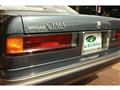 1988 Nissan Cima