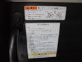 2009 Honda Zest