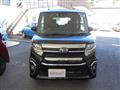 2022 Daihatsu Tanto Custom