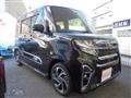 2022 Daihatsu Tanto Custom