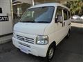 2012 Honda Acty