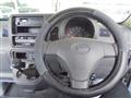 2013 Daihatsu Hijet Cargo