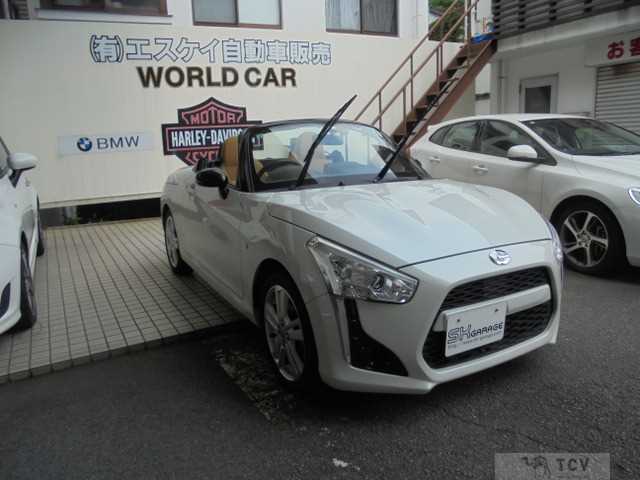 2015 Daihatsu Copen