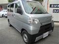 2018 Daihatsu Hijet Cargo