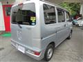 2018 Daihatsu Hijet Cargo