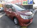 2014 Nissan Serena