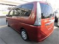 2014 Nissan Serena