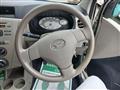2009 Daihatsu Mira