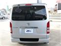 2014 Toyota Regiusace Van