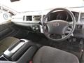 2013 Toyota Hiace Wagon
