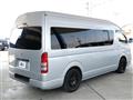 2008 Toyota Regiusace Van