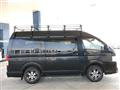 2017 Toyota Regiusace Van