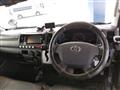 2017 Toyota Regiusace Van