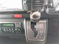 2015 Toyota Hiace Van