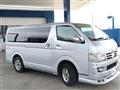 2005 Toyota Regiusace Van