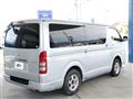 2005 Toyota Regiusace Van