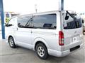 2005 Toyota Regiusace Van