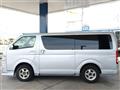 2005 Toyota Regiusace Van