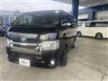 2018 Toyota Regiusace Van