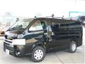 2017 Toyota Regiusace Van
