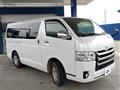 2017 Toyota Regiusace Van