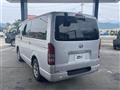 2009 Toyota Hiace Van