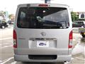 2018 Toyota Hiace Van