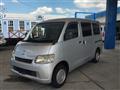 2010 Toyota Townace Van