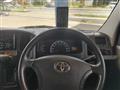 2010 Toyota Townace Van