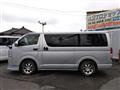 2014 Toyota Regiusace Van