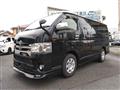 2018 Toyota Regiusace Van
