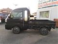 2024 Daihatsu Hijet Truck