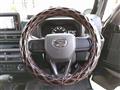 2024 Daihatsu Hijet Truck